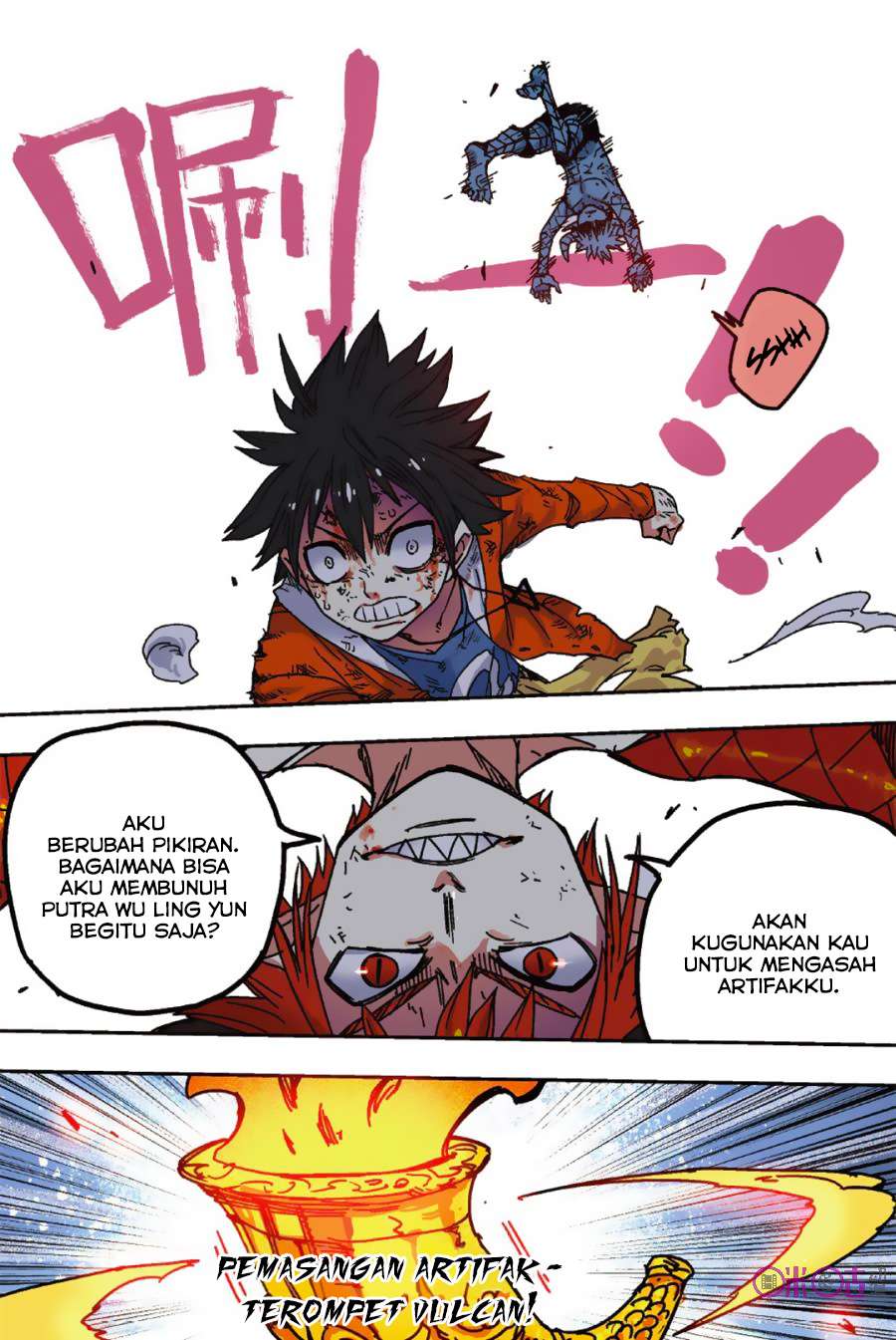 Zui Wu Dao Chapter 49 Gambar 8