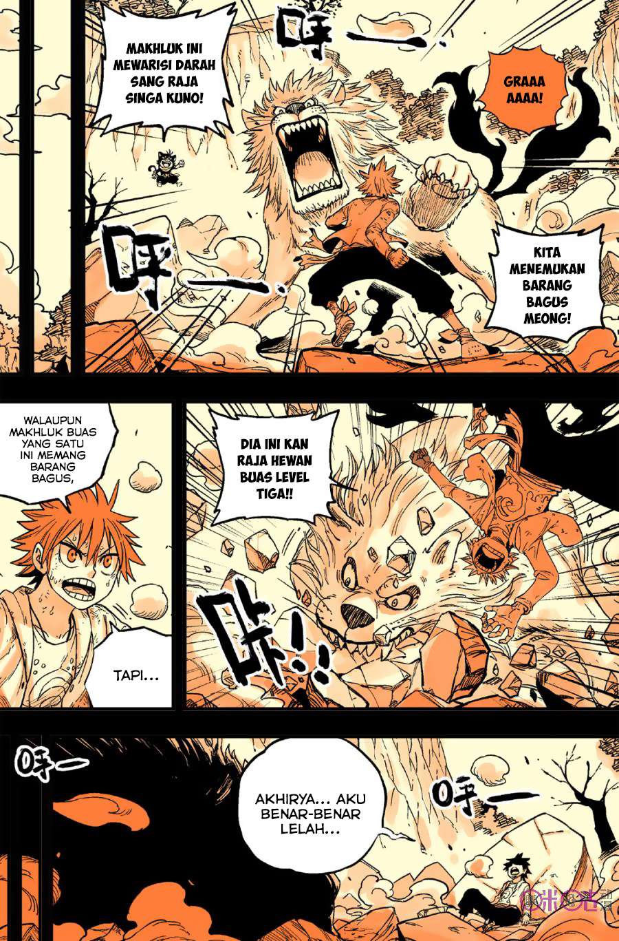Zui Wu Dao Chapter 47 Gambar 10