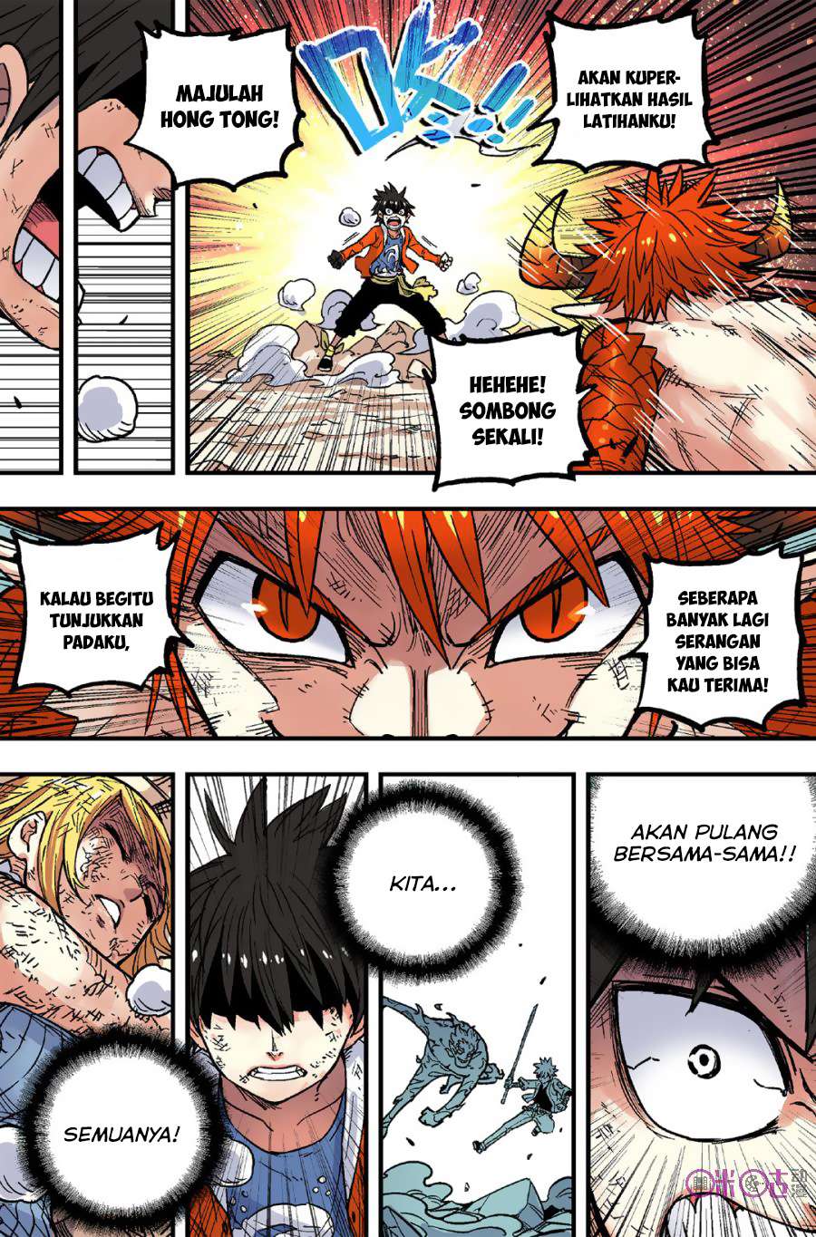 Zui Wu Dao Chapter 47 Gambar 12