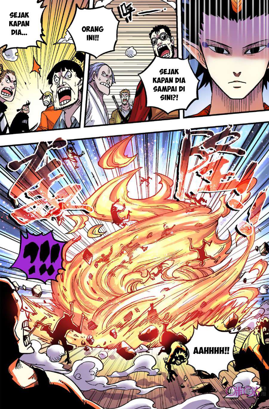 Zui Wu Dao Chapter 47 Gambar 14