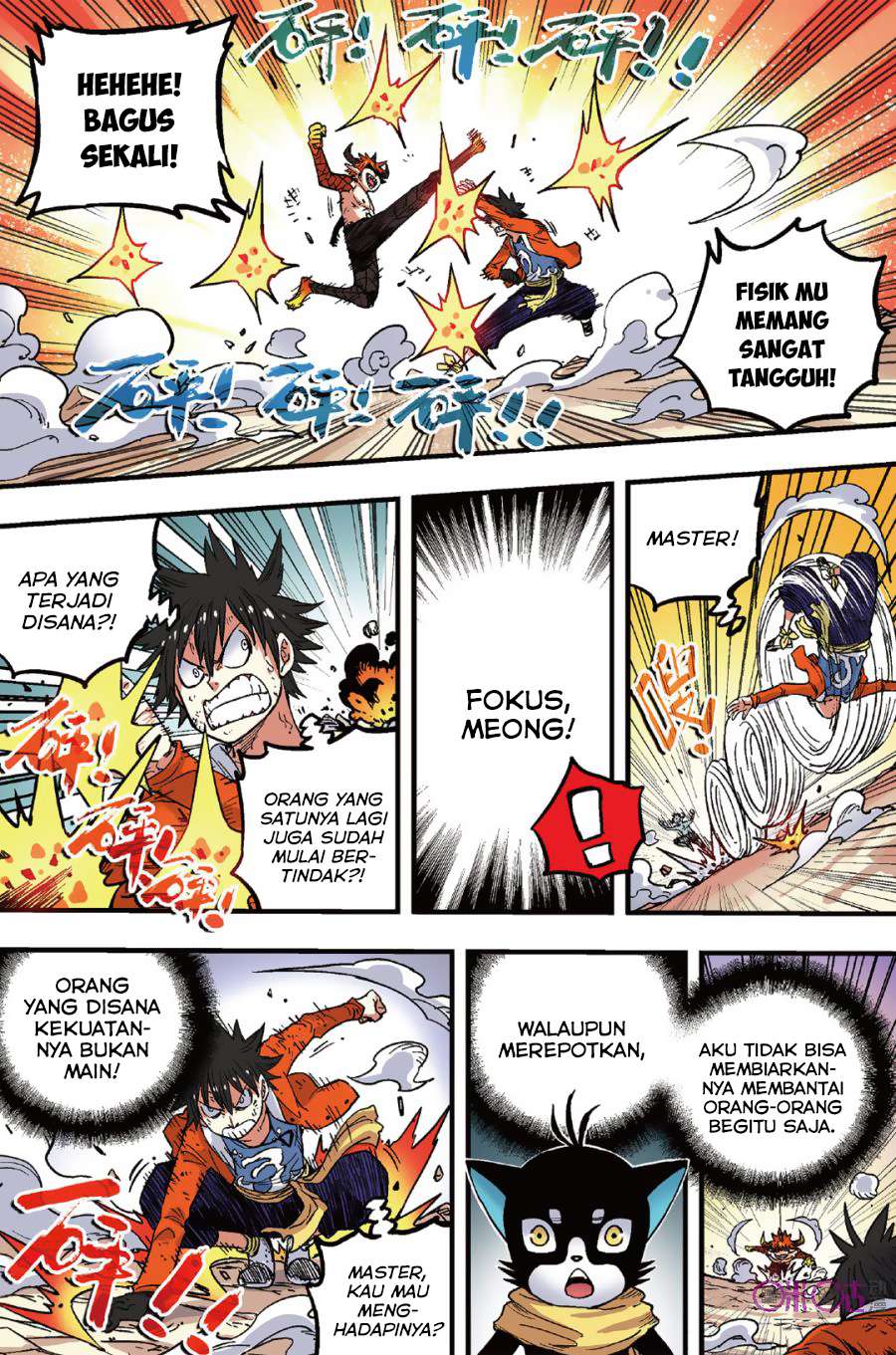 Zui Wu Dao Chapter 47 Gambar 15