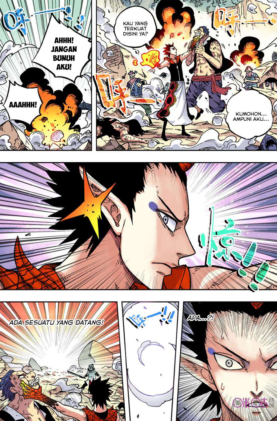 Zui Wu Dao Chapter 47 Gambar 18