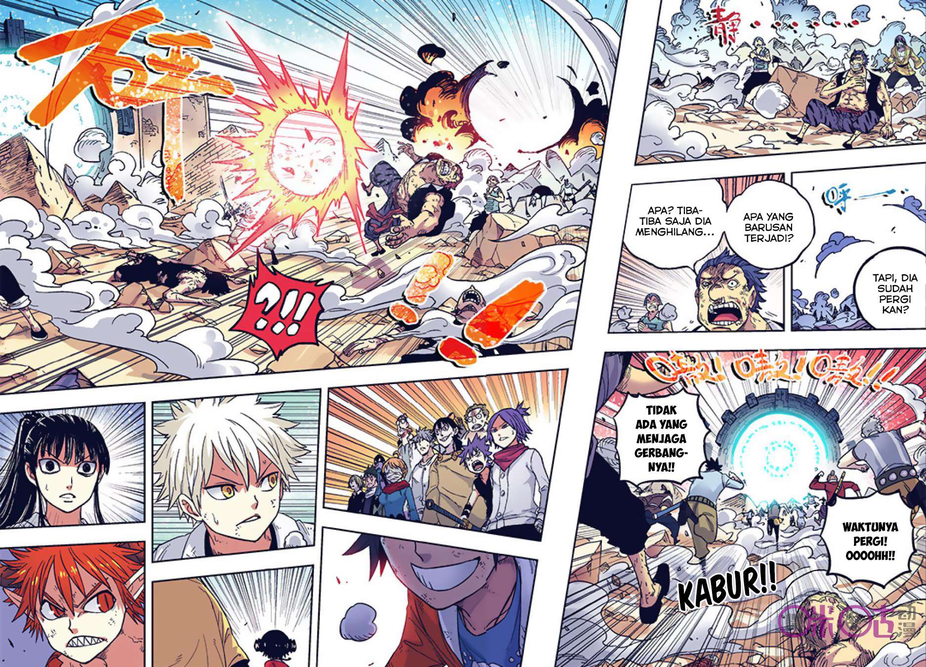 Zui Wu Dao Chapter 47 Gambar 19