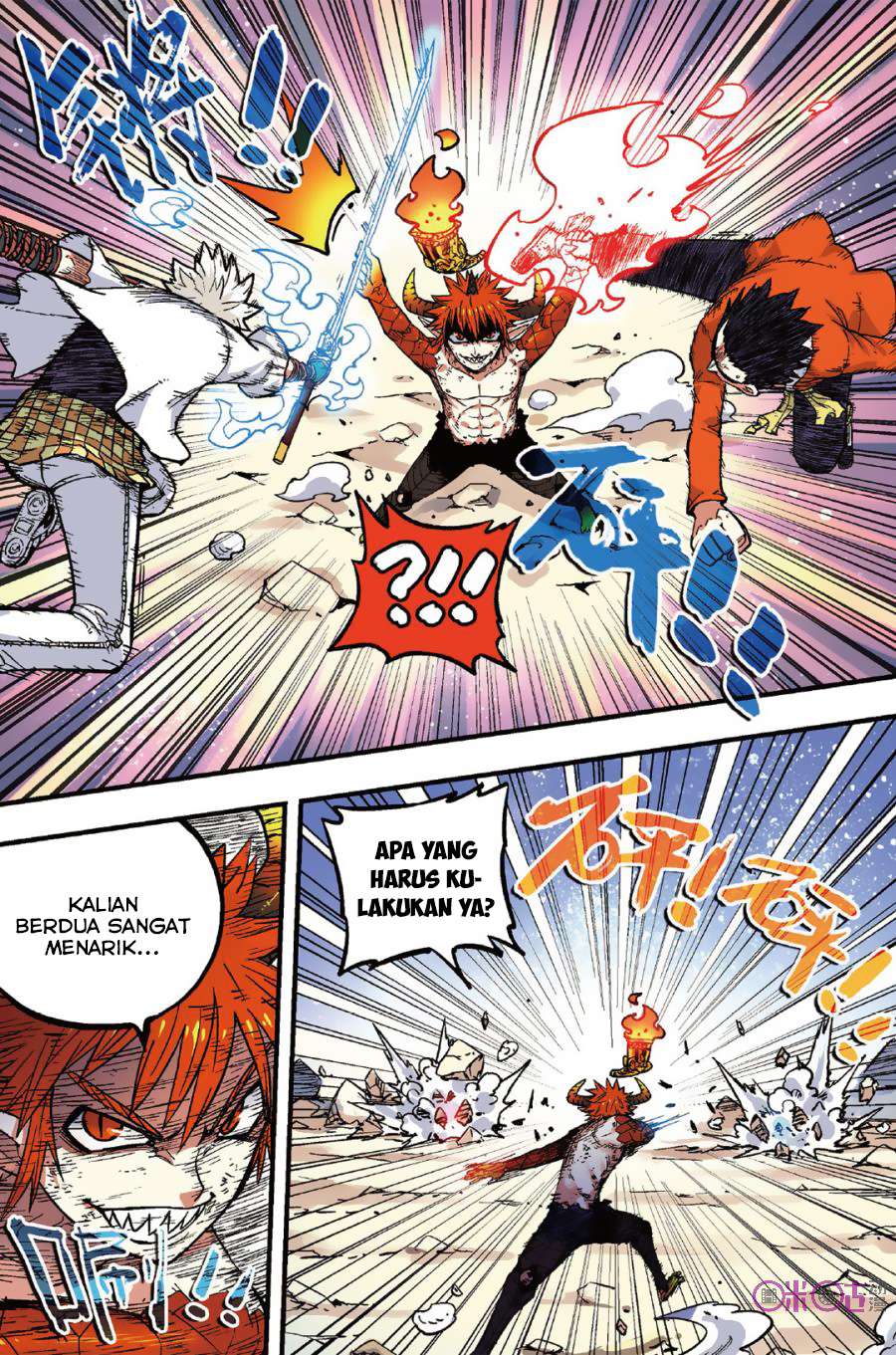 Zui Wu Dao Chapter 47 Gambar 3