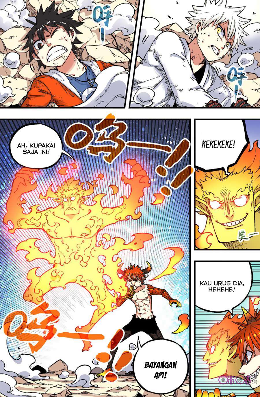 Zui Wu Dao Chapter 47 Gambar 4