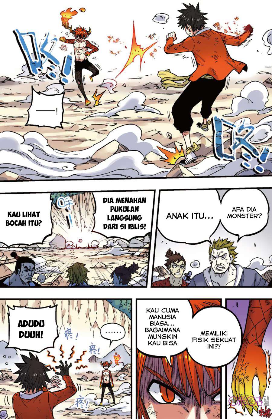 Zui Wu Dao Chapter 47 Gambar 7