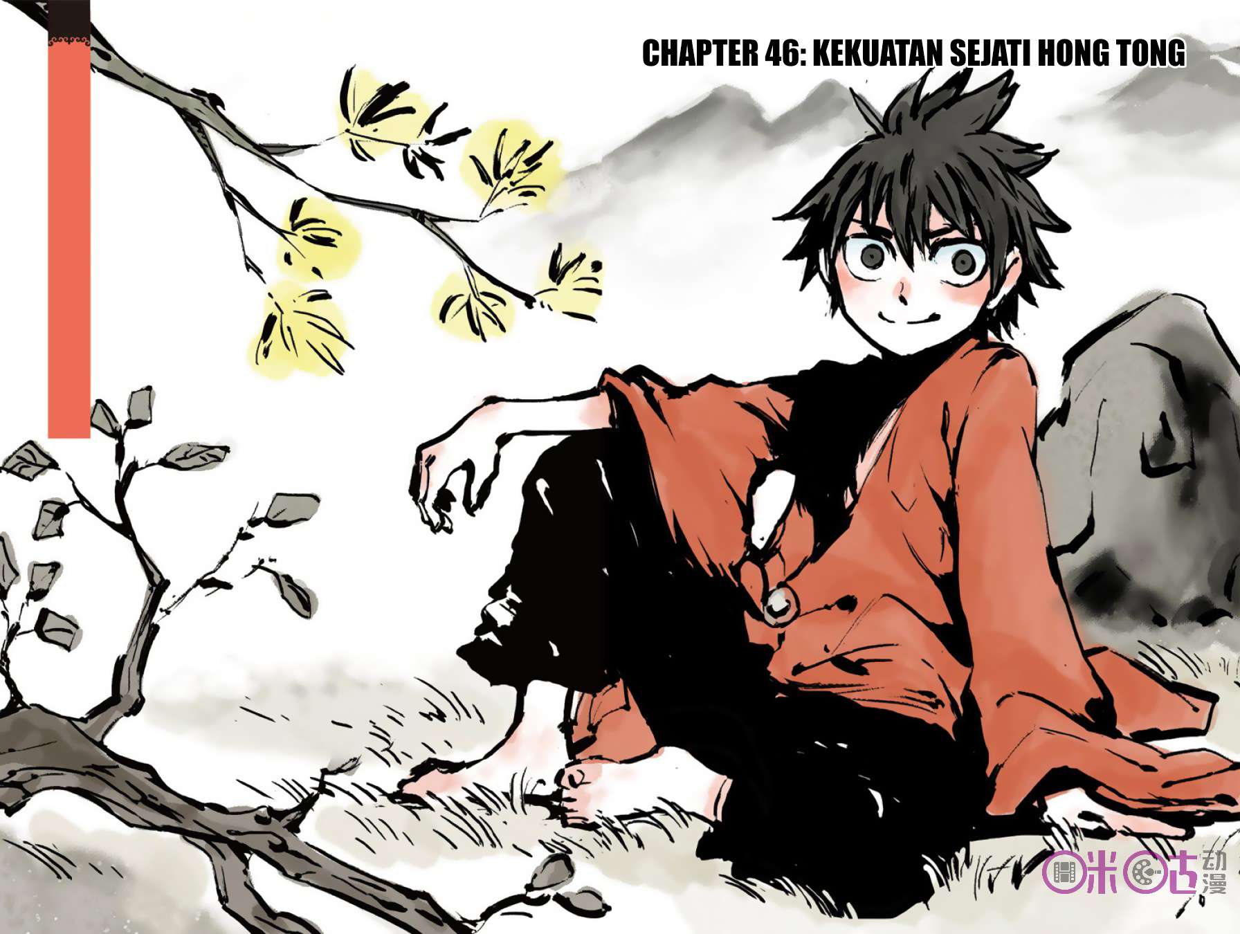 Baca Komik Zui Wu Dao Chapter 46 Gambar 1