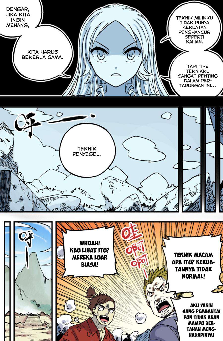 Zui Wu Dao Chapter 46 Gambar 10