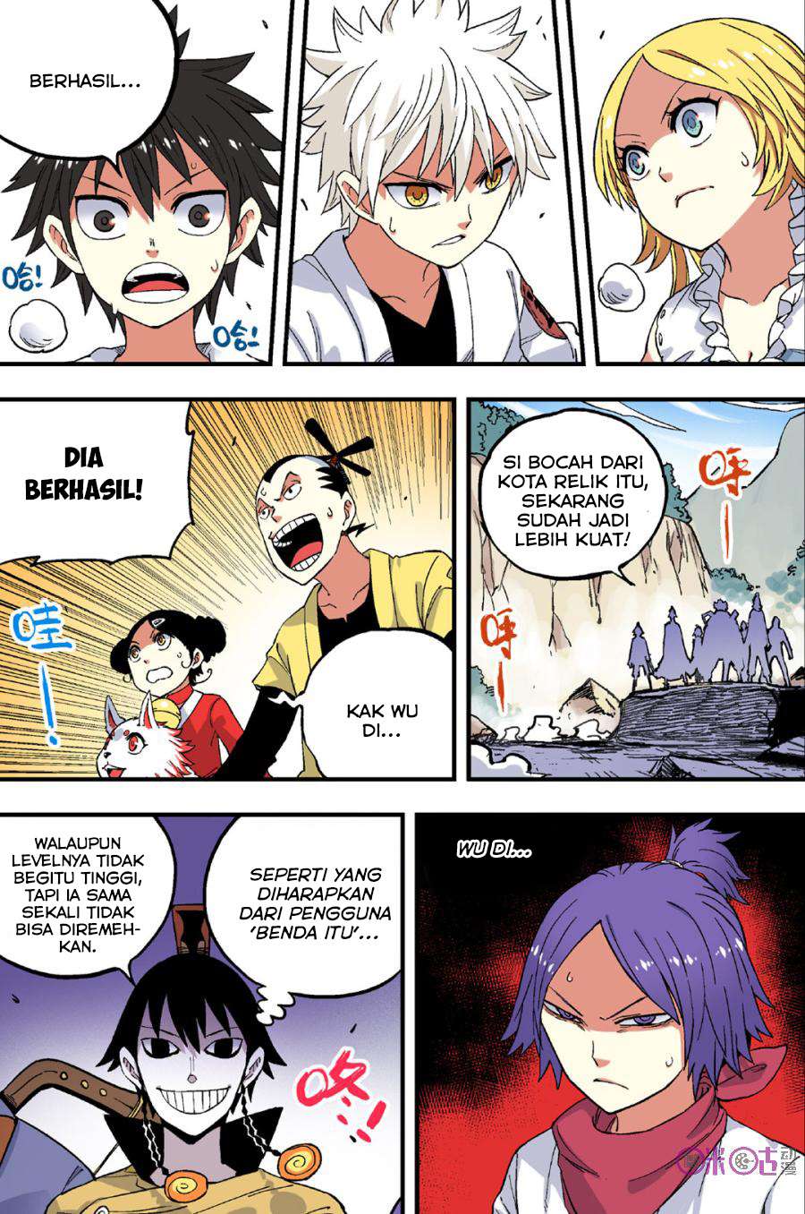 Zui Wu Dao Chapter 46 Gambar 12