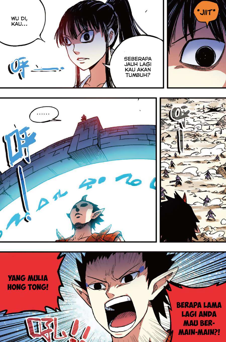 Zui Wu Dao Chapter 46 Gambar 13