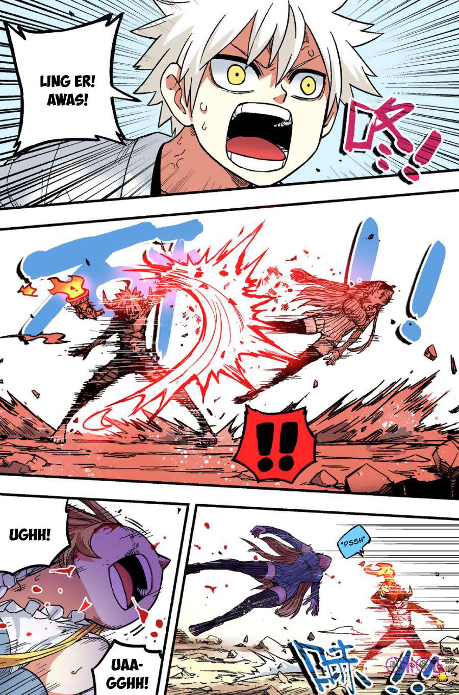 Zui Wu Dao Chapter 46 Gambar 16