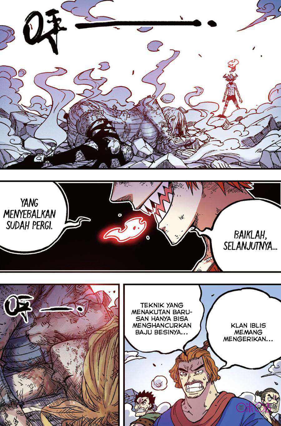 Zui Wu Dao Chapter 46 Gambar 18