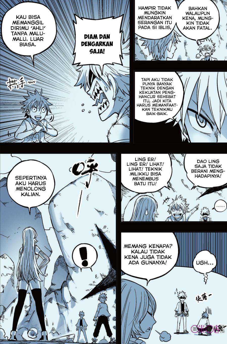 Zui Wu Dao Chapter 46 Gambar 9