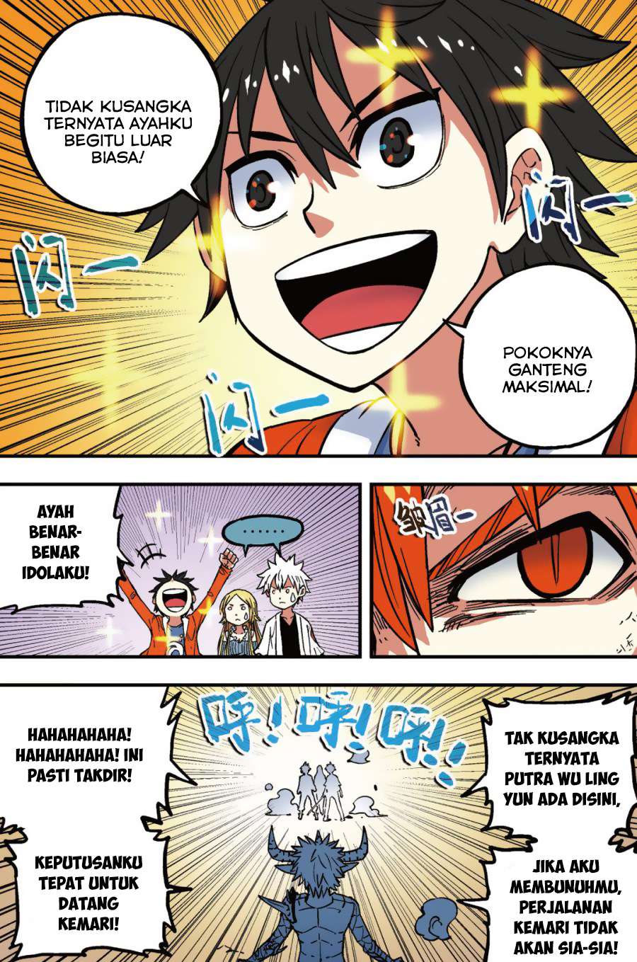 Zui Wu Dao Chapter 45 Gambar 11
