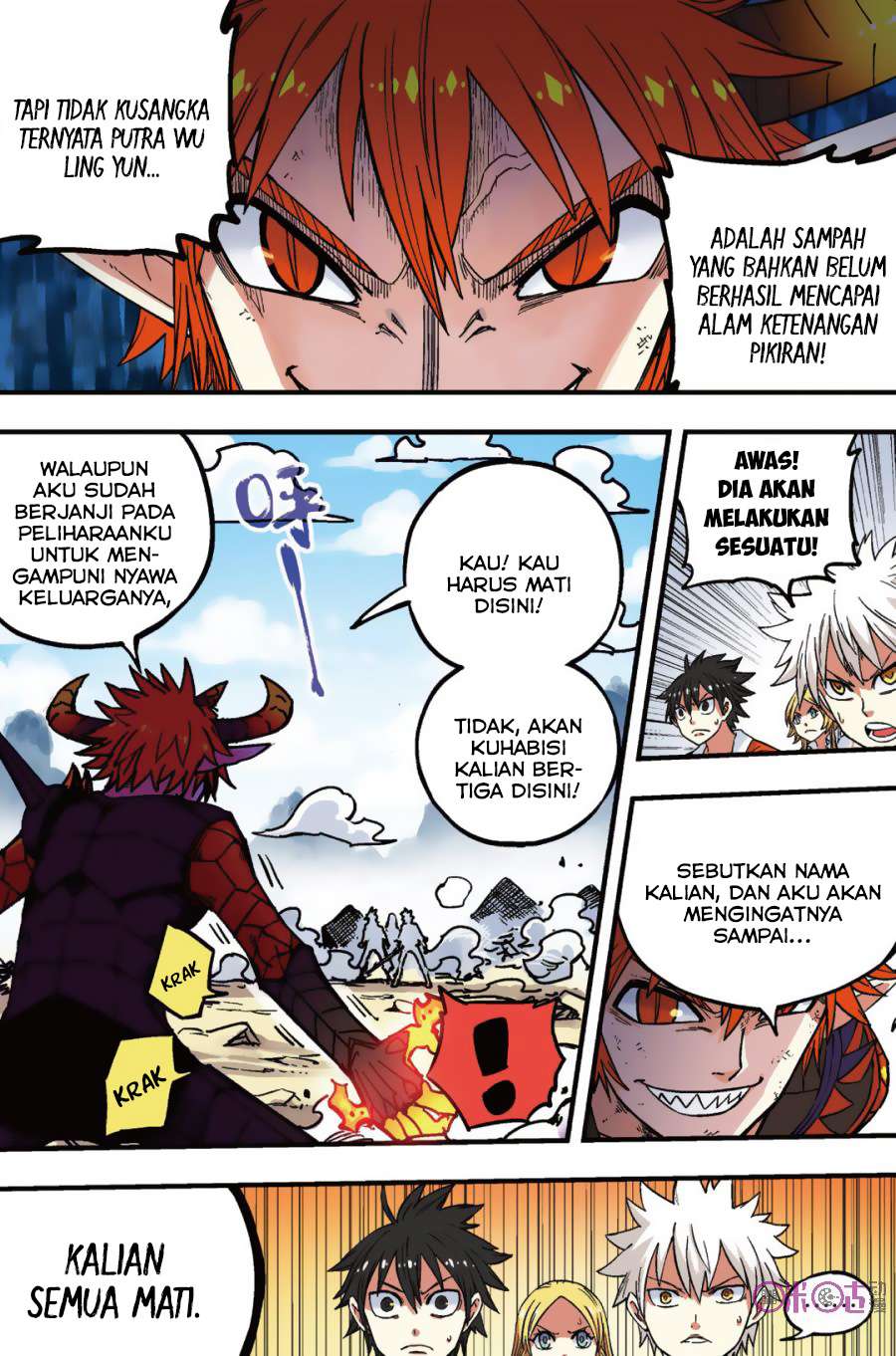 Zui Wu Dao Chapter 45 Gambar 12
