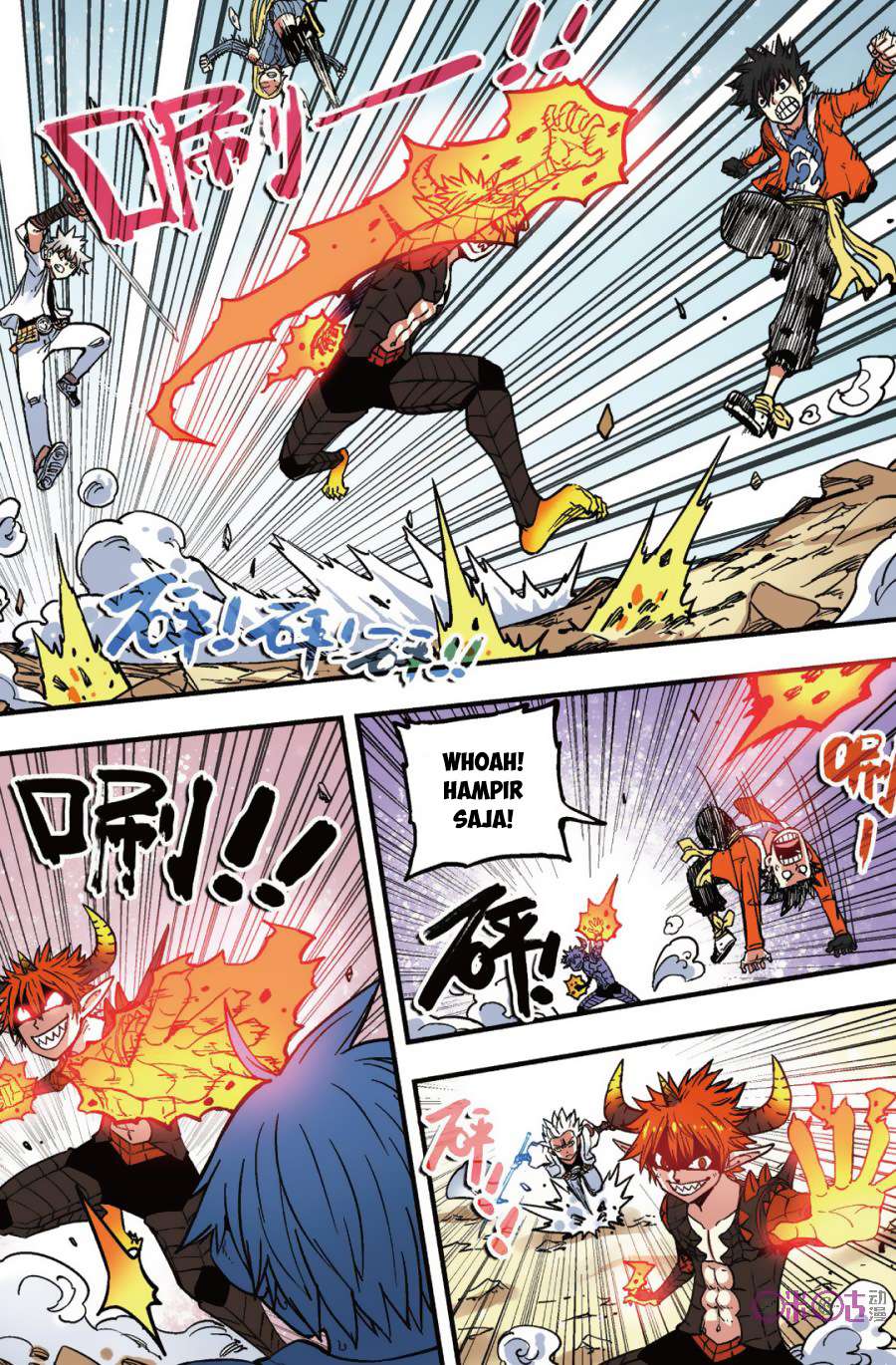 Zui Wu Dao Chapter 45 Gambar 15