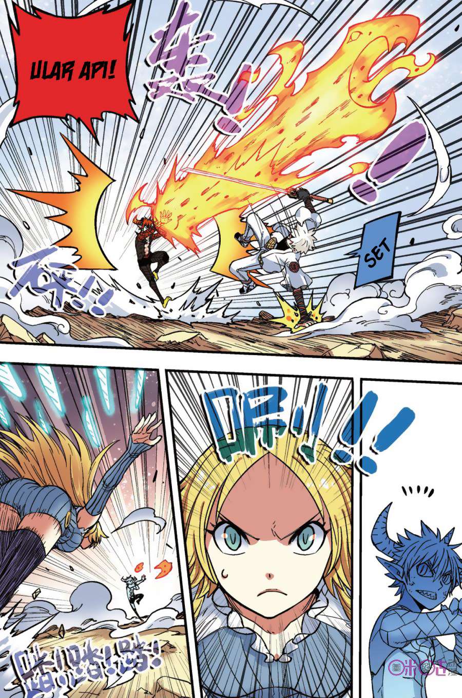 Zui Wu Dao Chapter 45 Gambar 17