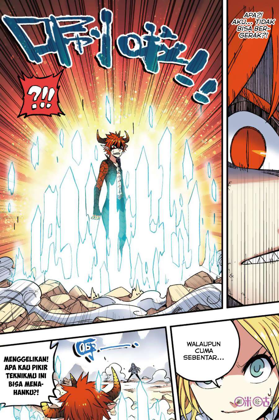Zui Wu Dao Chapter 45 Gambar 20