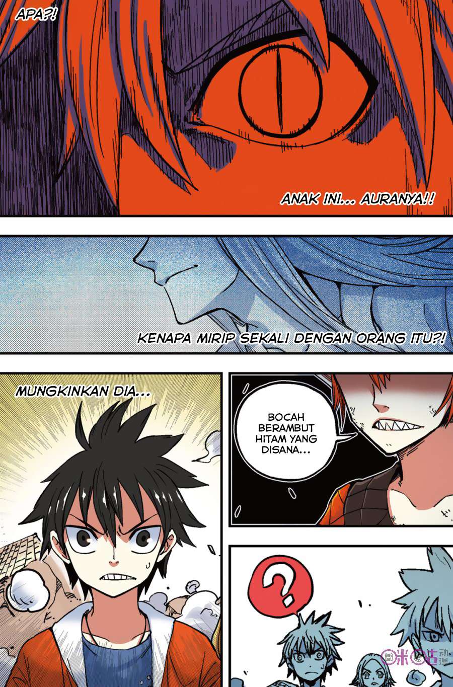 Zui Wu Dao Chapter 45 Gambar 5