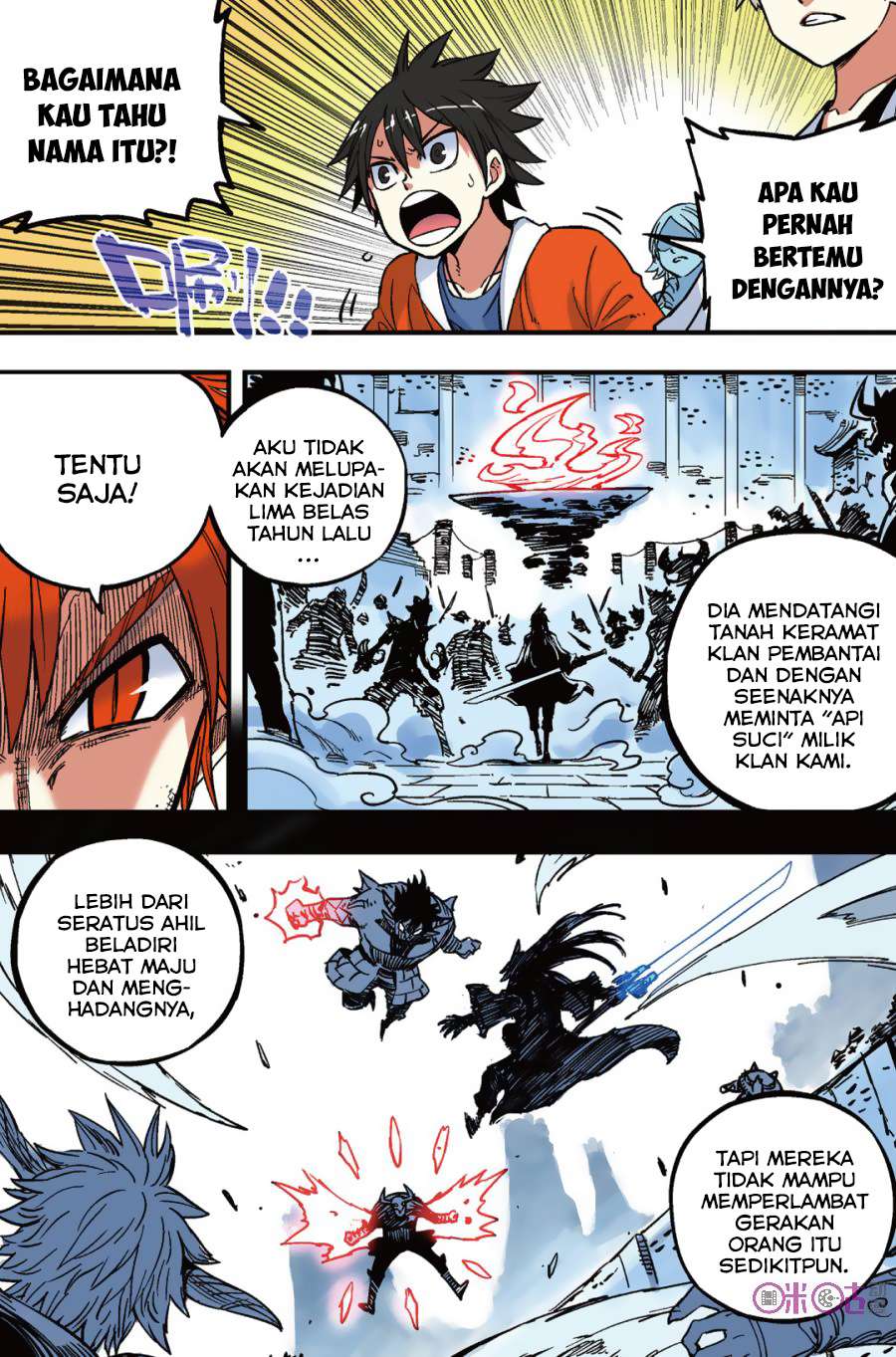 Zui Wu Dao Chapter 45 Gambar 7