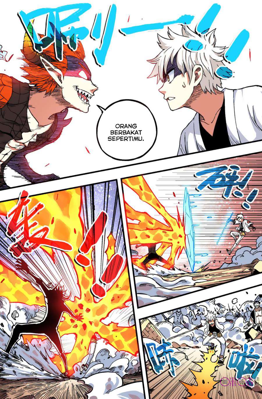 Zui Wu Dao Chapter 43 Gambar 11