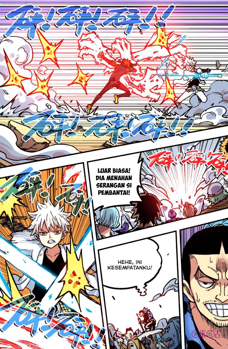 Zui Wu Dao Chapter 43 Gambar 13