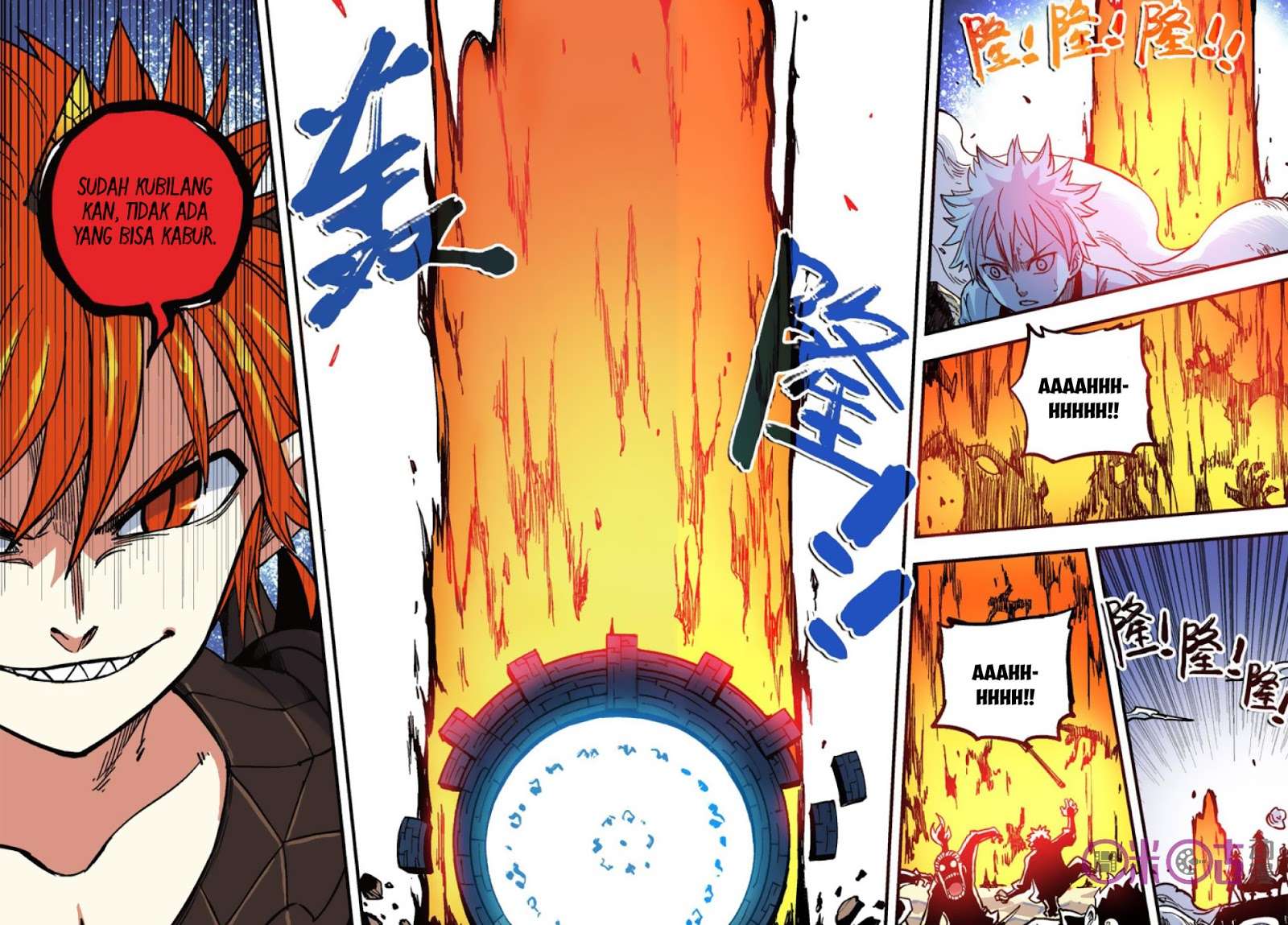 Zui Wu Dao Chapter 43 Gambar 18