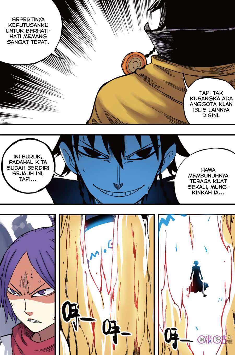 Zui Wu Dao Chapter 43 Gambar 19