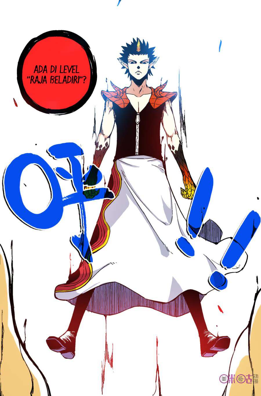 Zui Wu Dao Chapter 43 Gambar 20