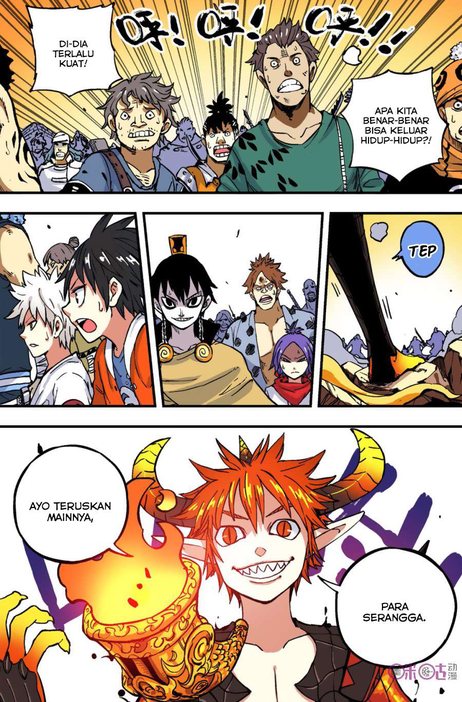 Zui Wu Dao Chapter 43 Gambar 3