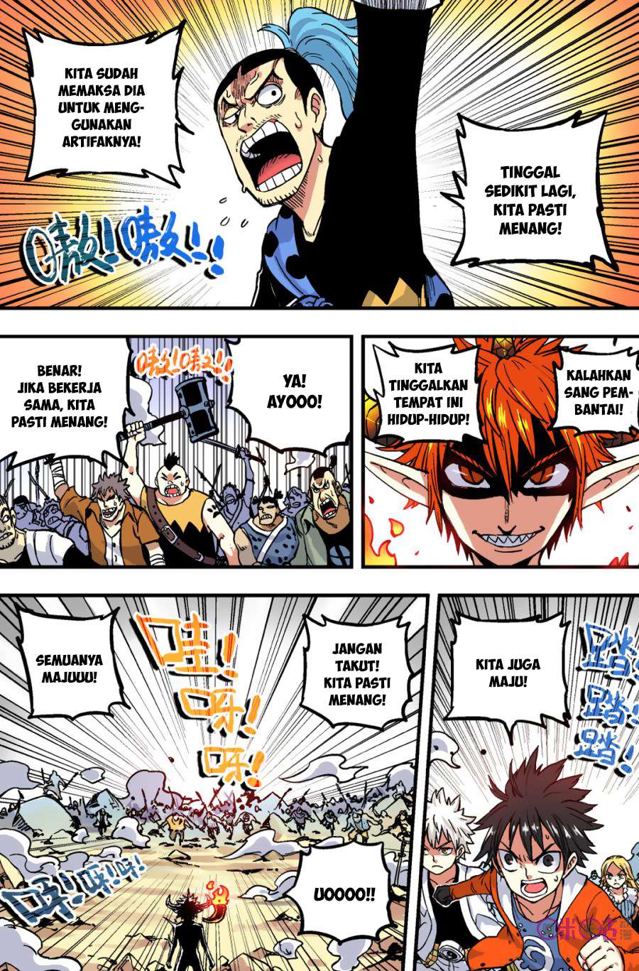 Zui Wu Dao Chapter 43 Gambar 5