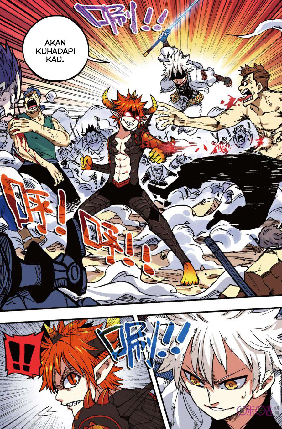 Zui Wu Dao Chapter 43 Gambar 8