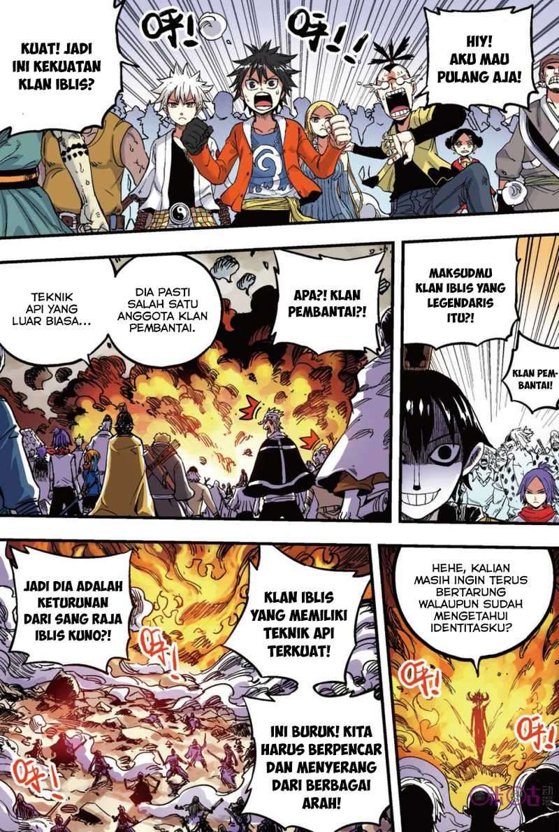 Zui Wu Dao Chapter 42 Gambar 12