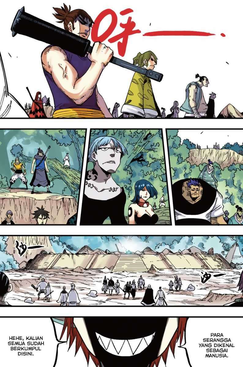 Zui Wu Dao Chapter 42 Gambar 3