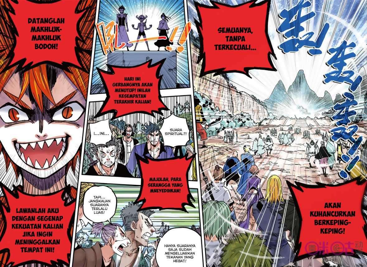 Zui Wu Dao Chapter 42 Gambar 4