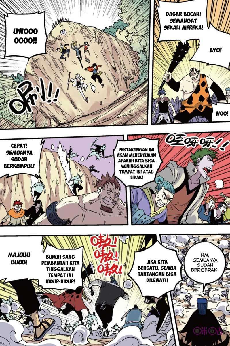 Zui Wu Dao Chapter 42 Gambar 8