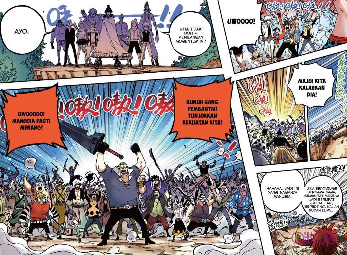 Zui Wu Dao Chapter 42 Gambar 9