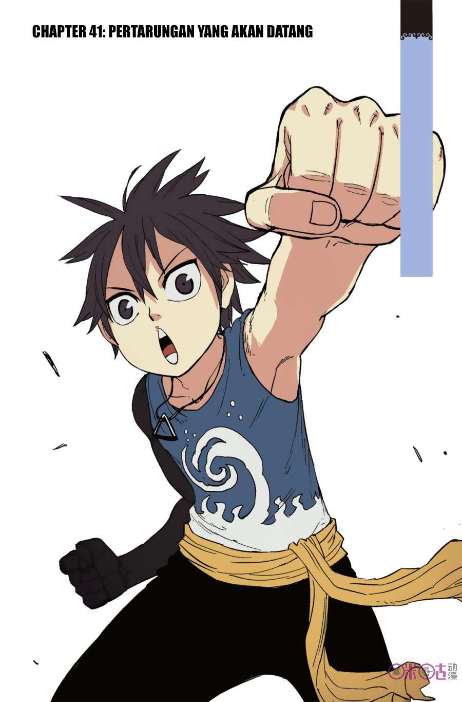 Baca Komik Zui Wu Dao Chapter 41 Gambar 1