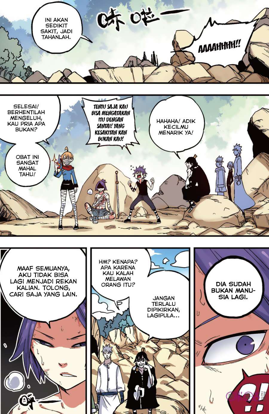 Zui Wu Dao Chapter 41 Gambar 11