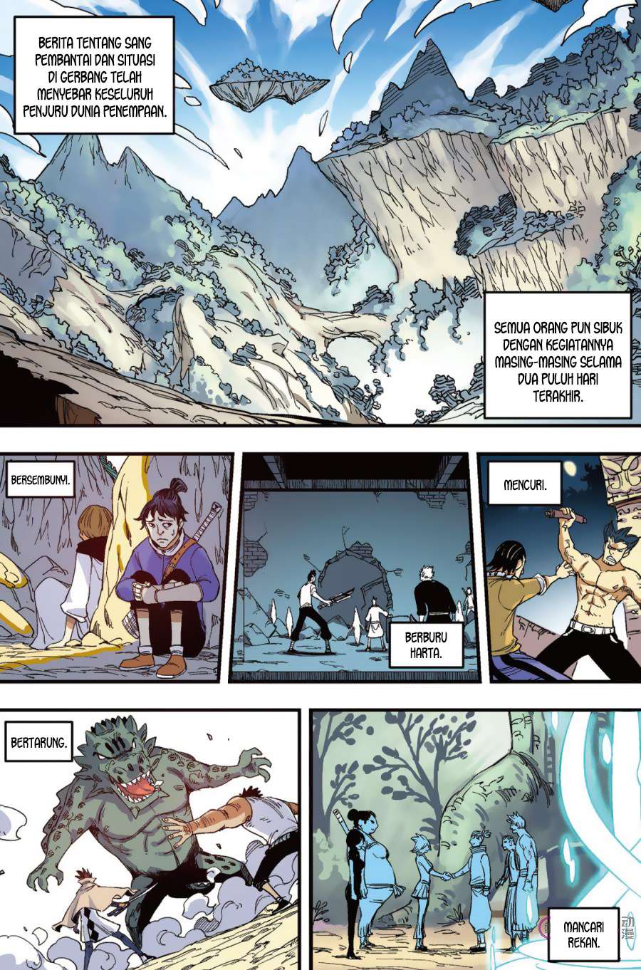 Zui Wu Dao Chapter 41 Gambar 14