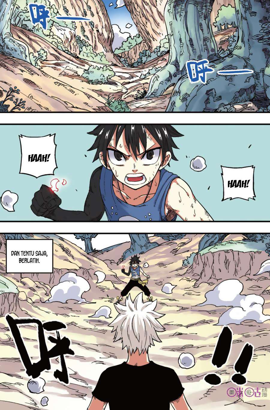 Zui Wu Dao Chapter 41 Gambar 15