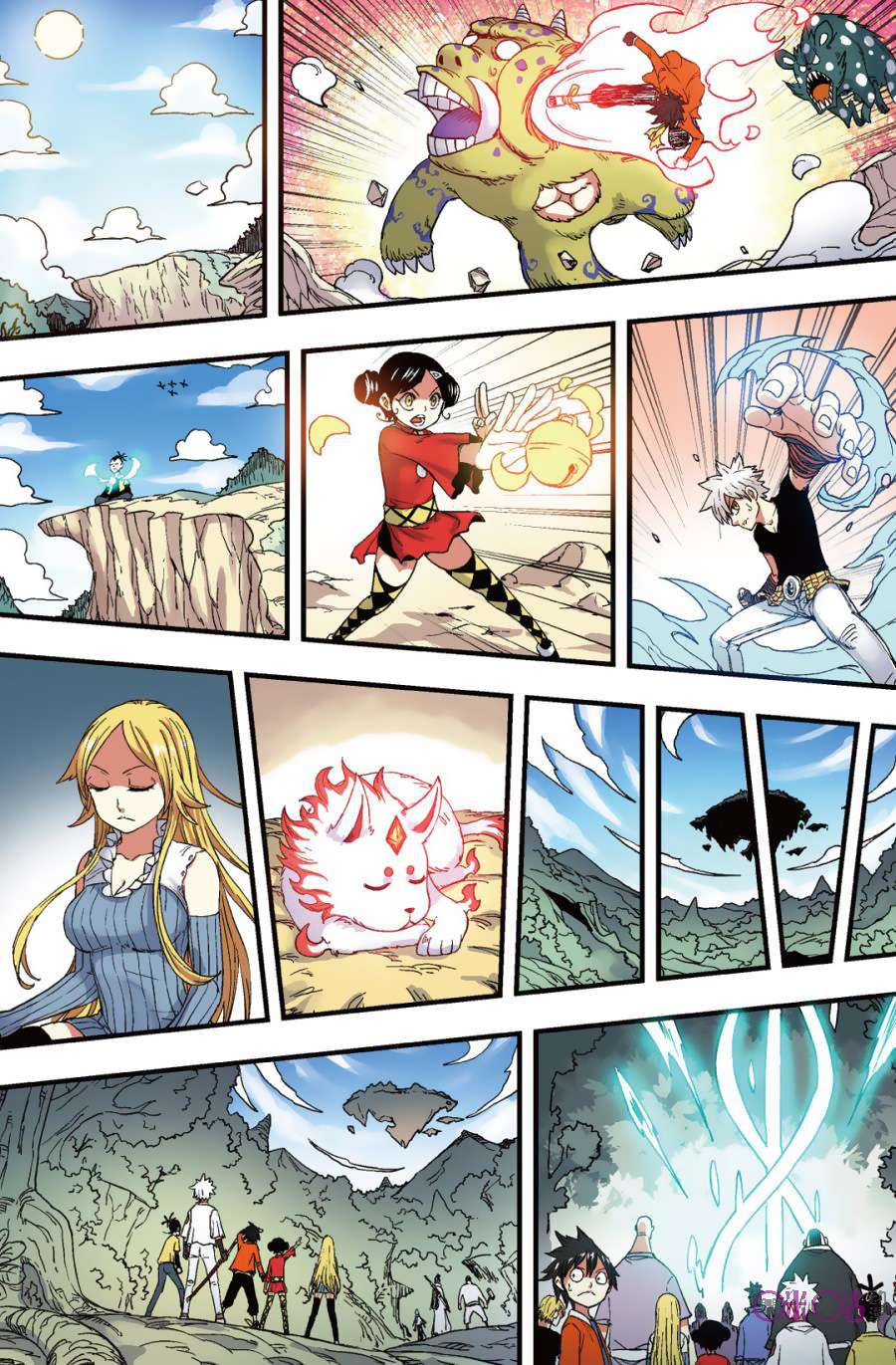 Zui Wu Dao Chapter 41 Gambar 20