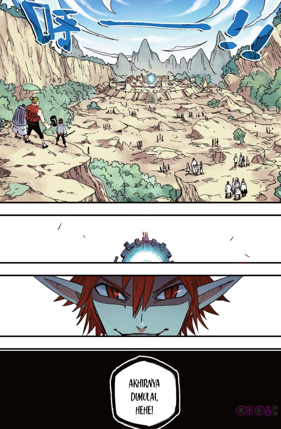 Zui Wu Dao Chapter 41 Gambar 21