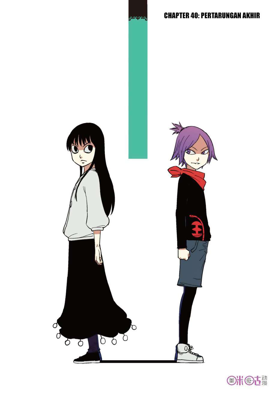 Baca Komik Zui Wu Dao Chapter 40 Gambar 1