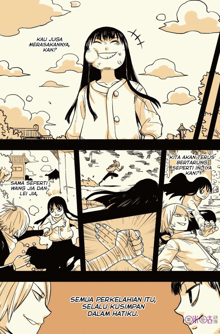 Zui Wu Dao Chapter 40 Gambar 10