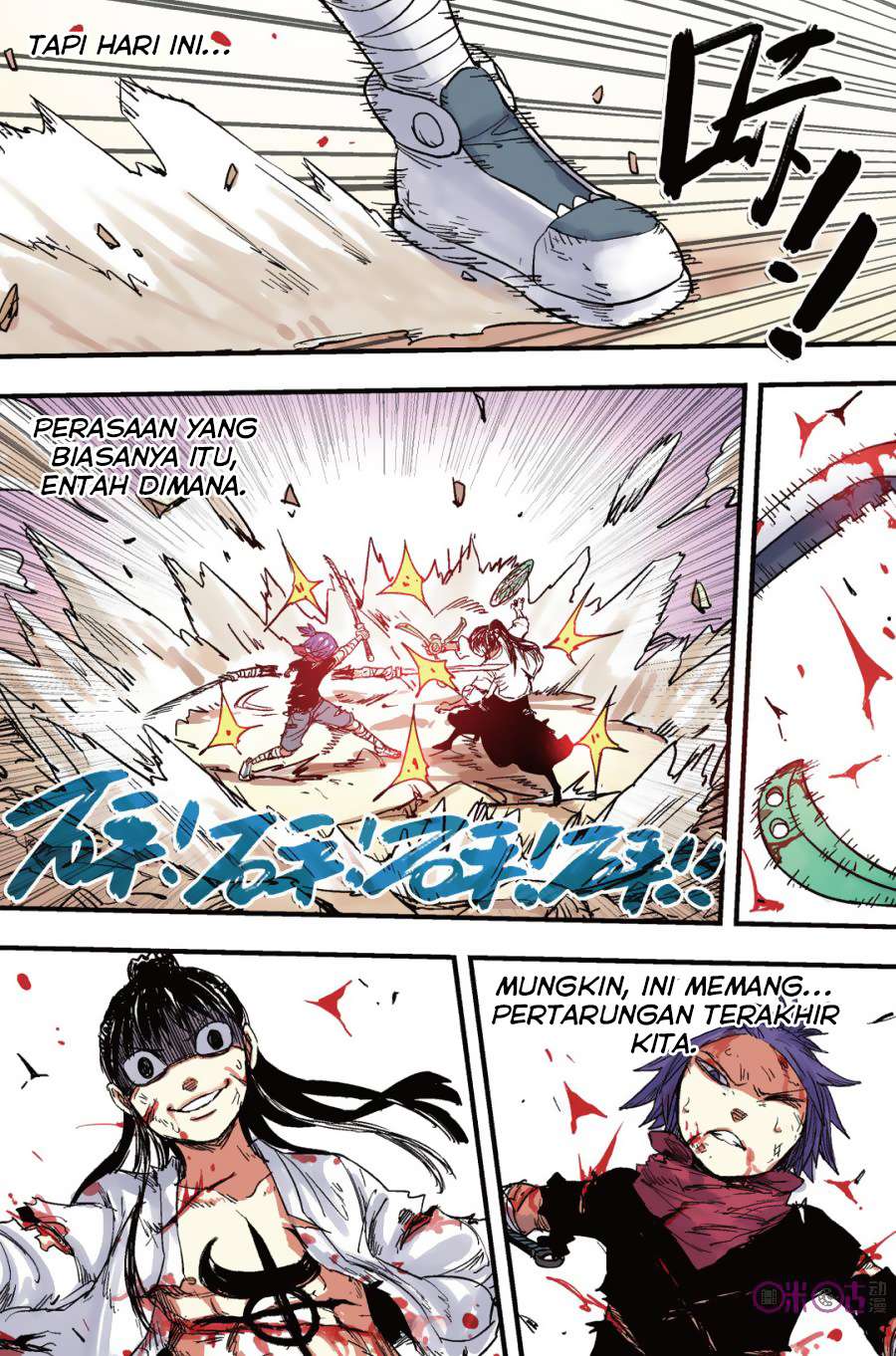 Zui Wu Dao Chapter 40 Gambar 11