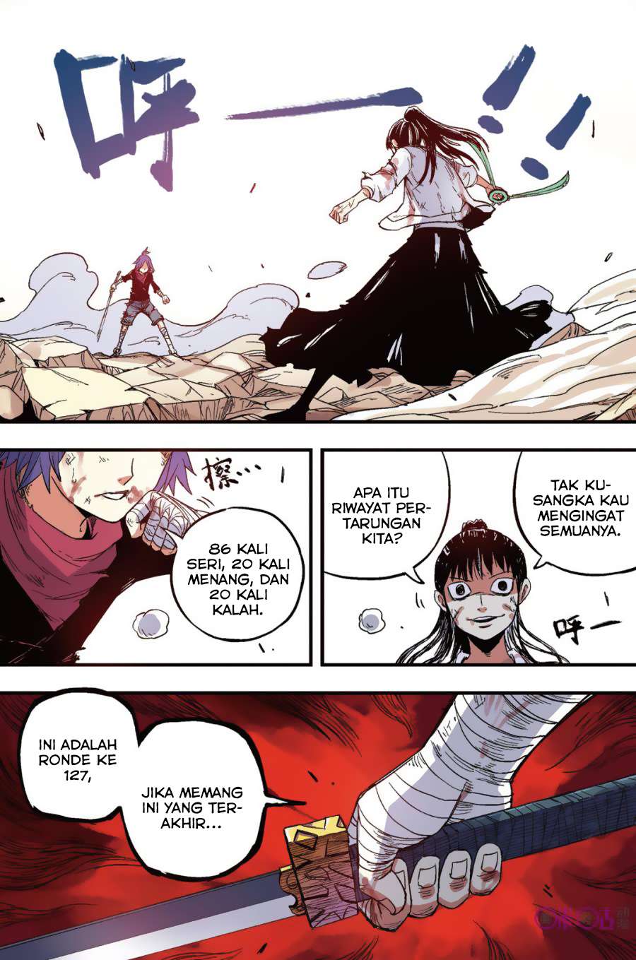 Zui Wu Dao Chapter 40 Gambar 13