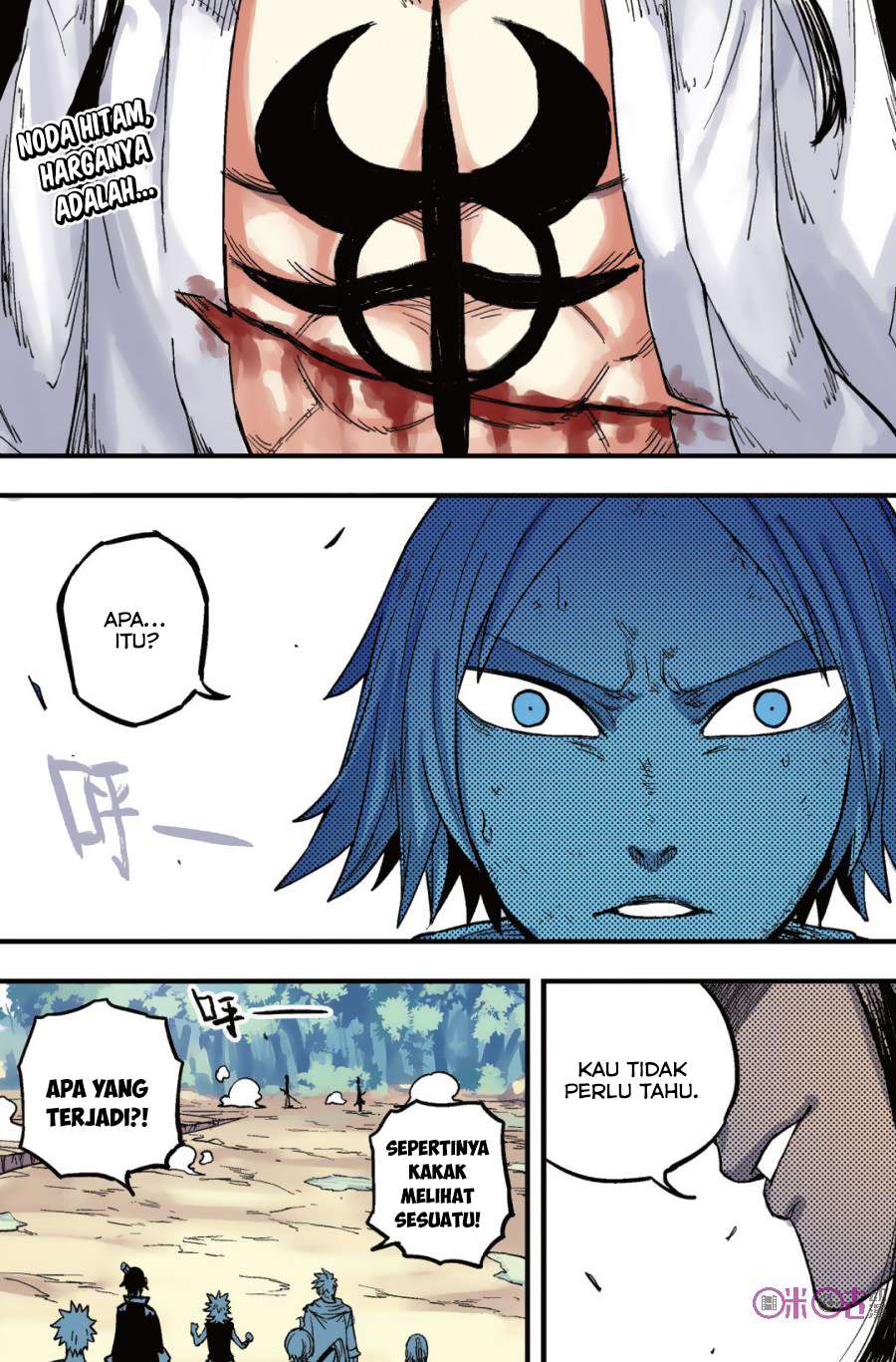 Zui Wu Dao Chapter 40 Gambar 3