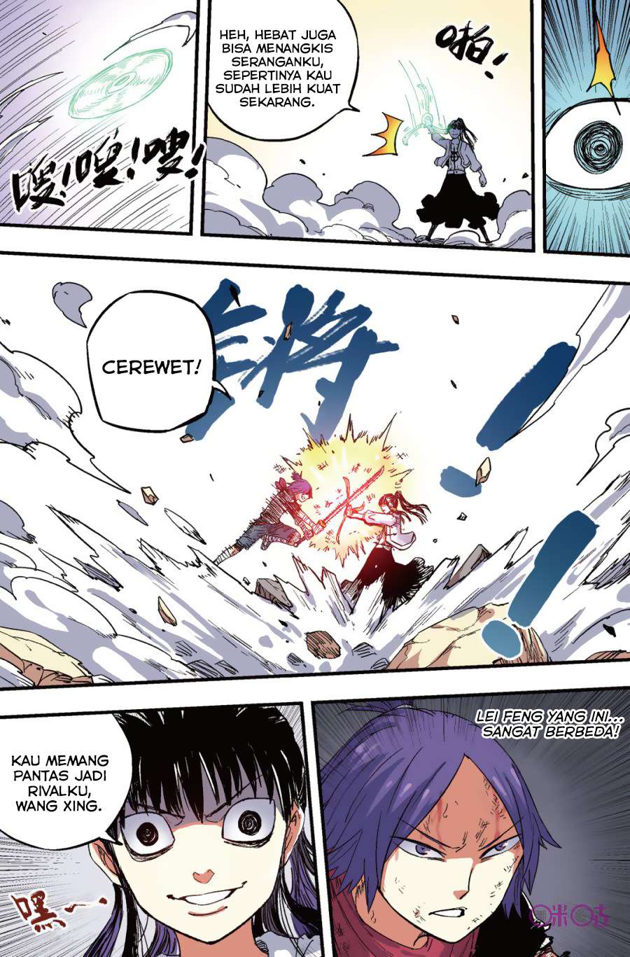 Zui Wu Dao Chapter 40 Gambar 7