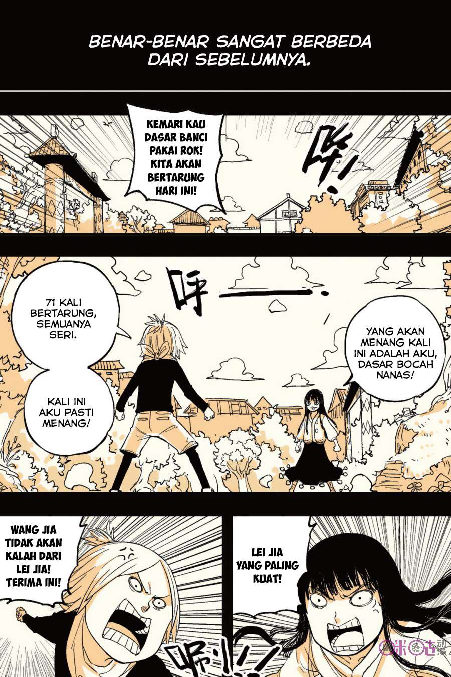 Zui Wu Dao Chapter 40 Gambar 8